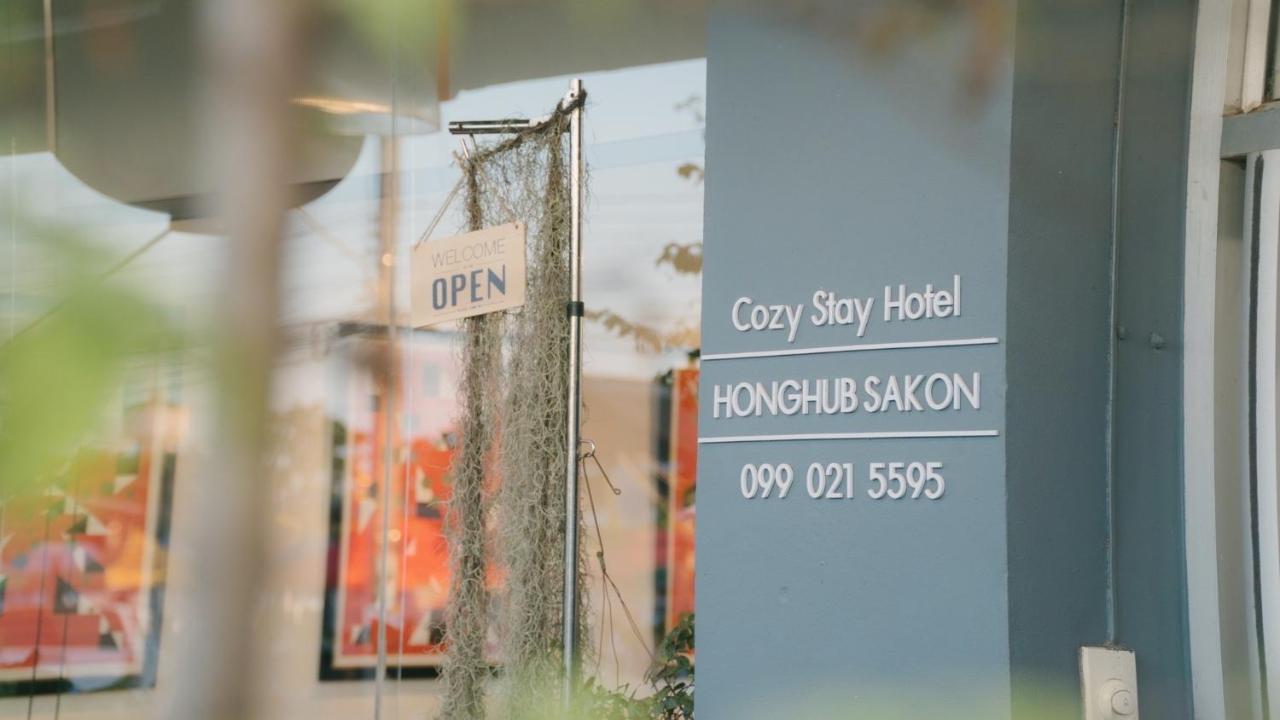 Honghub Sakon Hotel Sakon Nakhon Zewnętrze zdjęcie